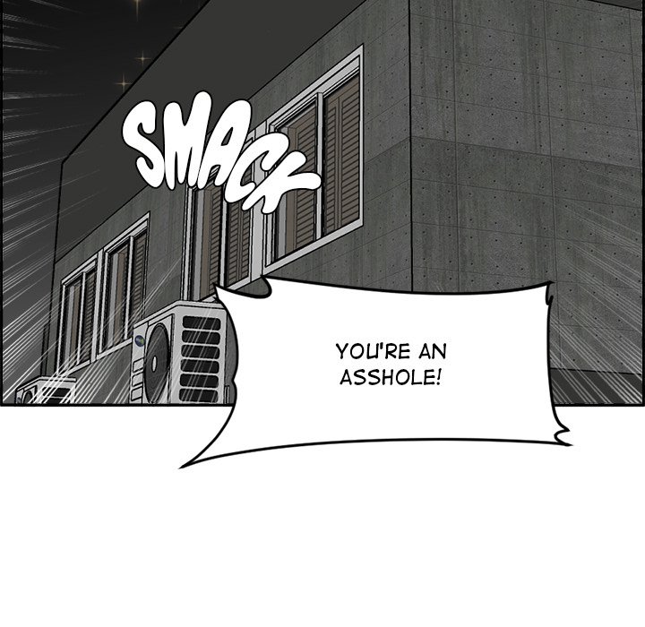 College Secrets Chapter 23 image 32