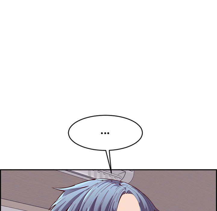 College Secrets Chapter 23 image 7