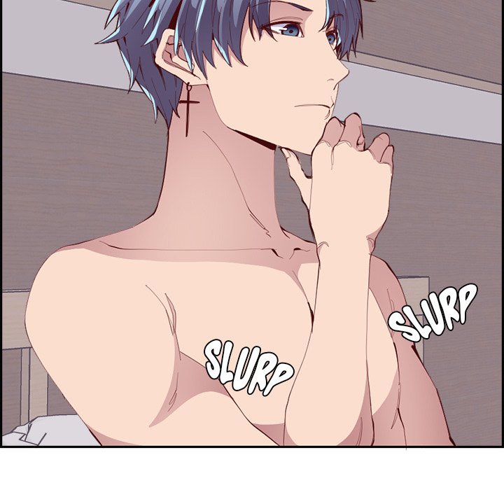 College Secrets Chapter 23 image 8
