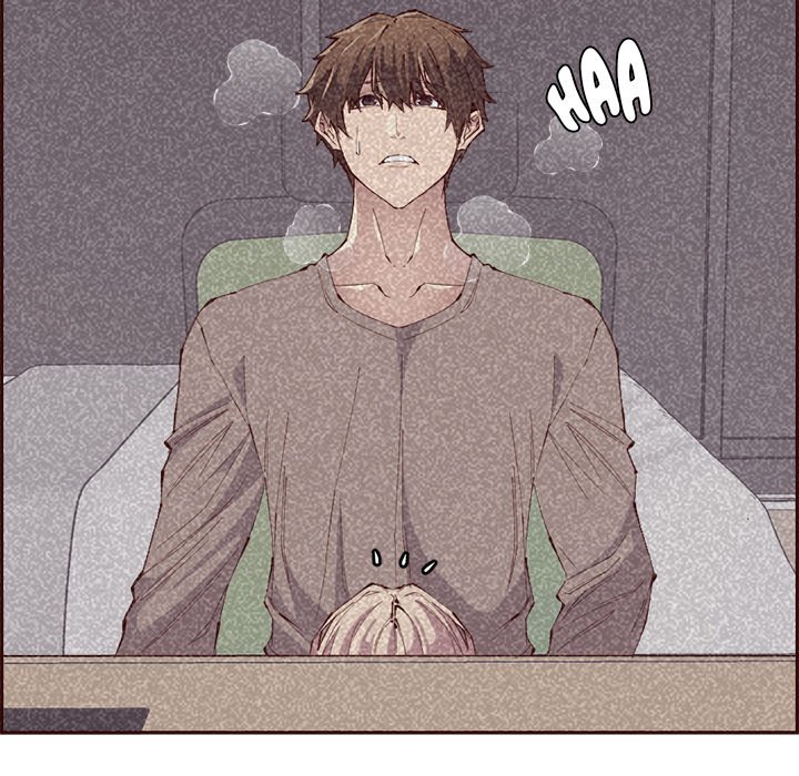 College Secrets Chapter 24 image 28