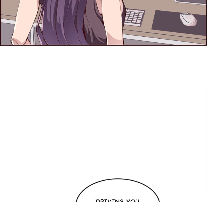 College Secrets Chapter 24 image 44