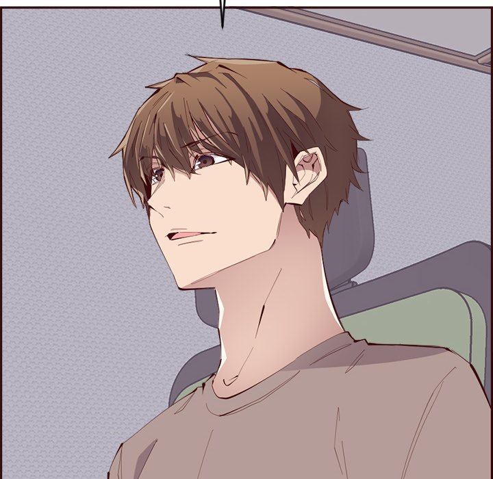 College Secrets Chapter 25 image 11