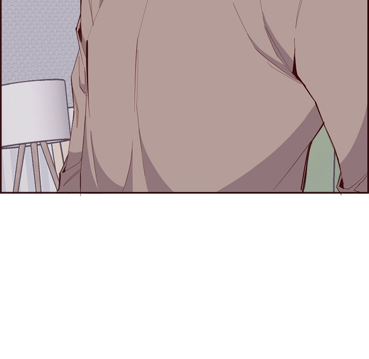 College Secrets Chapter 25 image 12