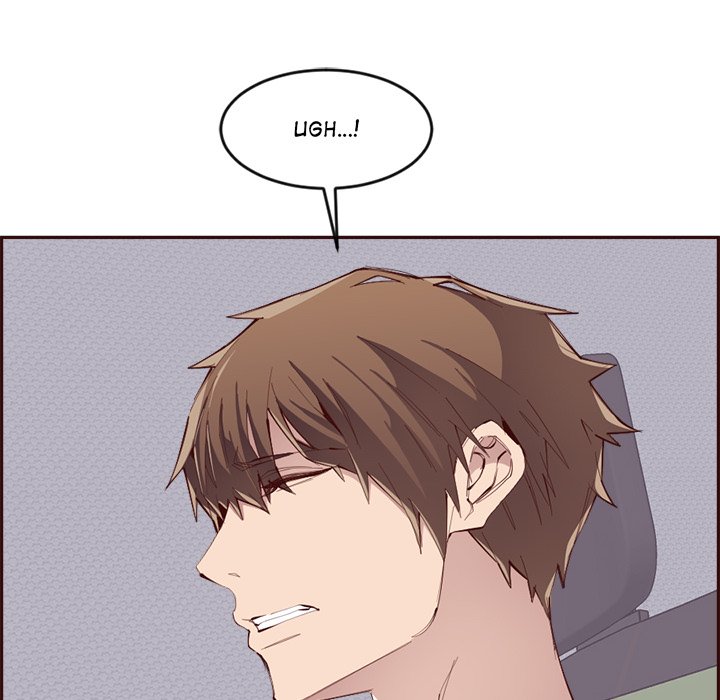 College Secrets Chapter 25 image 15