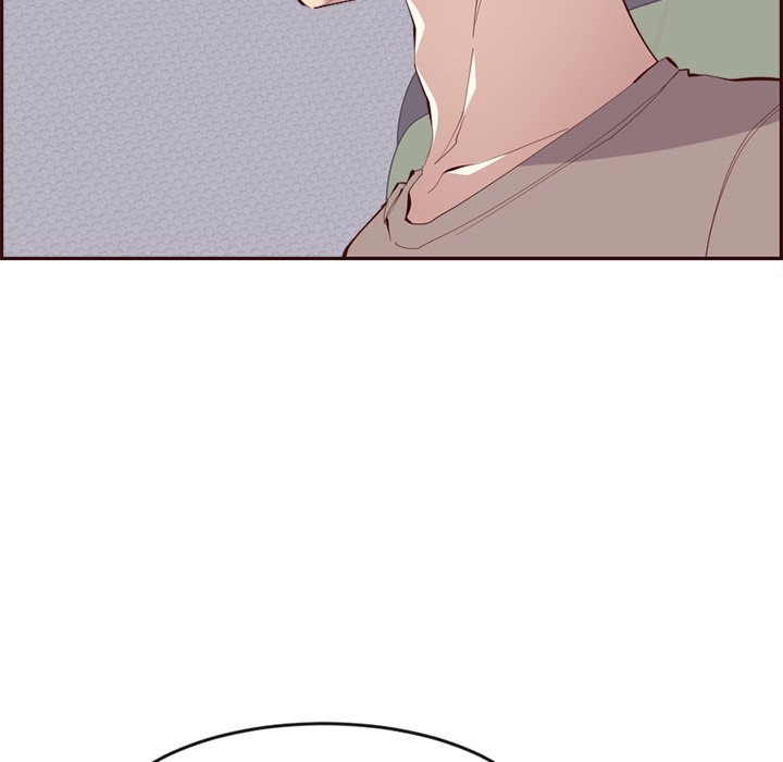 College Secrets Chapter 25 image 16