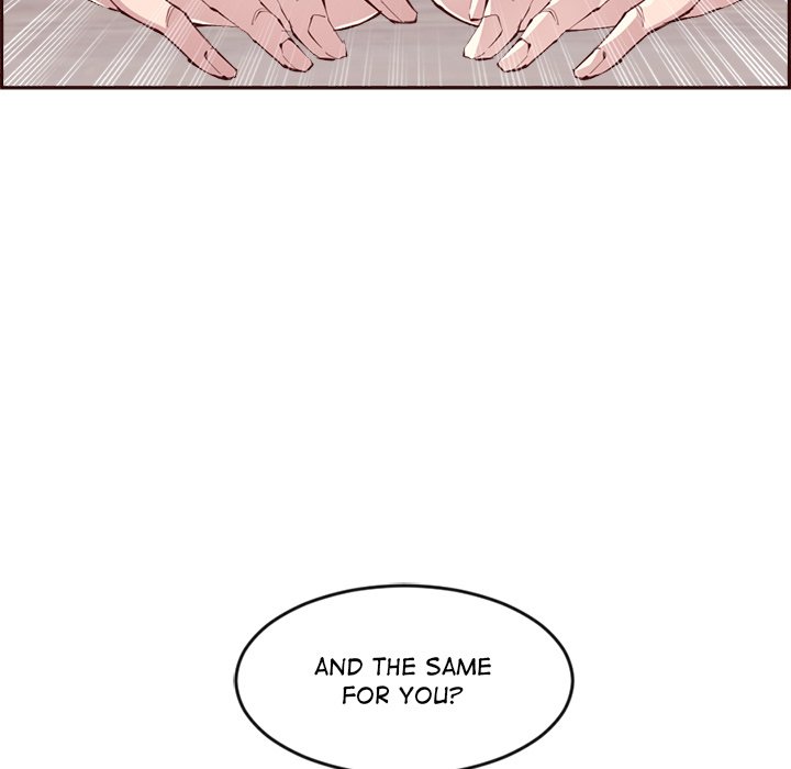 College Secrets Chapter 25 image 22