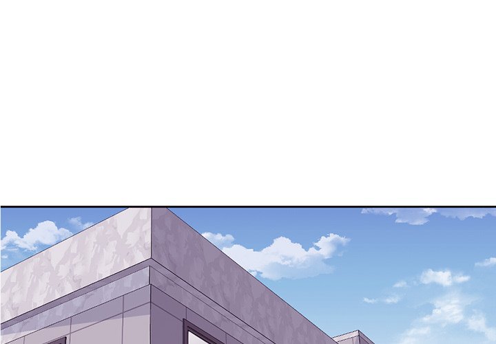 College Secrets Chapter 25 image 3