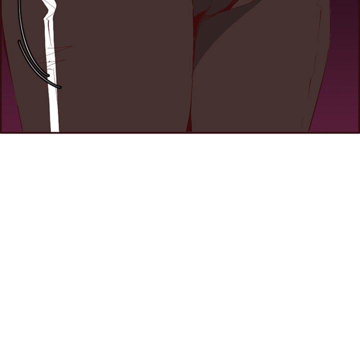 College Secrets Chapter 26 image 12