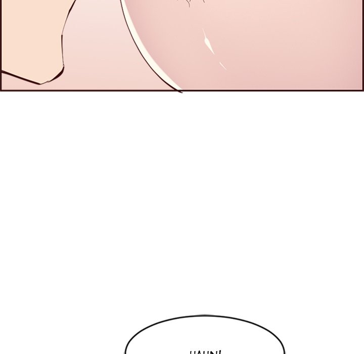 College Secrets Chapter 26 image 14