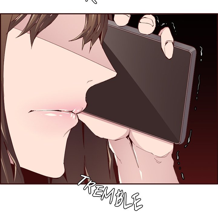 College Secrets Chapter 26 image 17