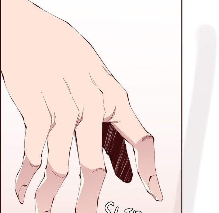 College Secrets Chapter 26 image 19