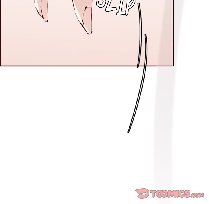 College Secrets Chapter 26 image 20