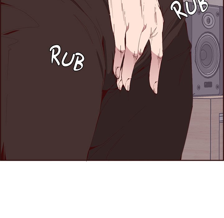 College Secrets Chapter 26 image 45