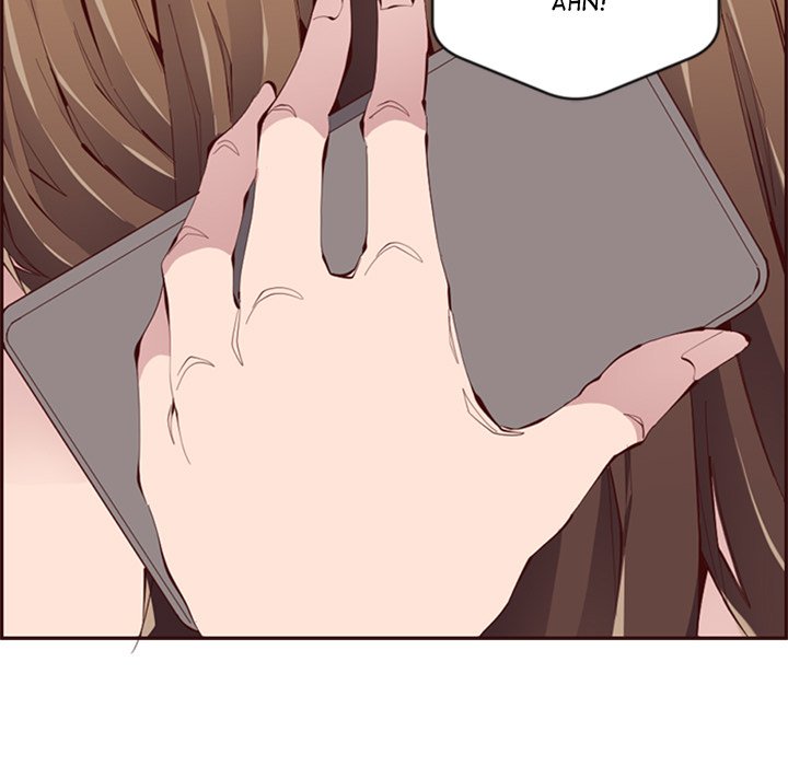 College Secrets Chapter 26 image 4