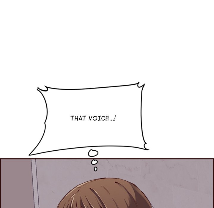 College Secrets Chapter 26 image 5
