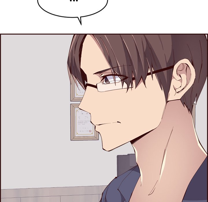 College Secrets Chapter 28 image 14