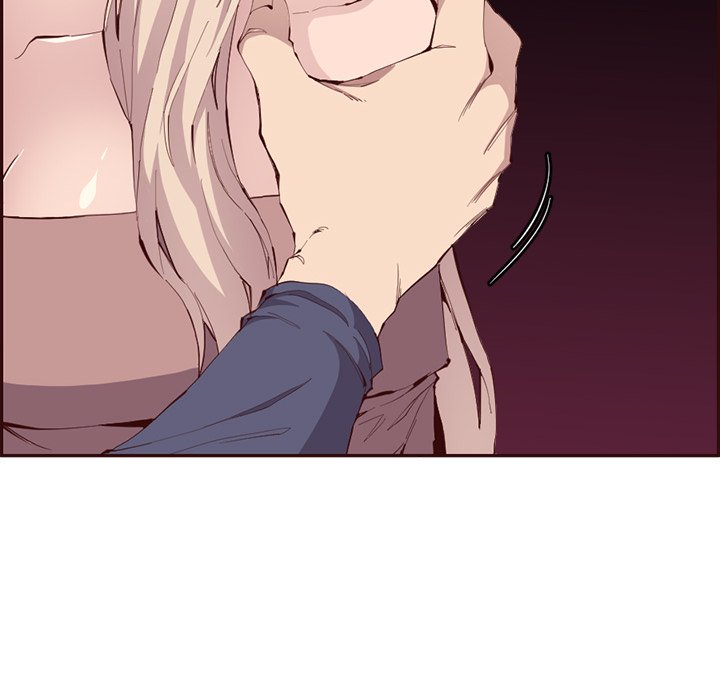 College Secrets Chapter 28 image 31