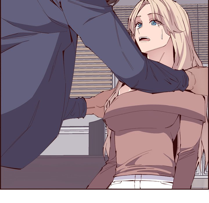 College Secrets Chapter 28 image 38