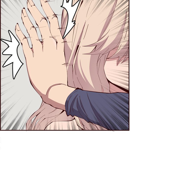 College Secrets Chapter 28 image 5