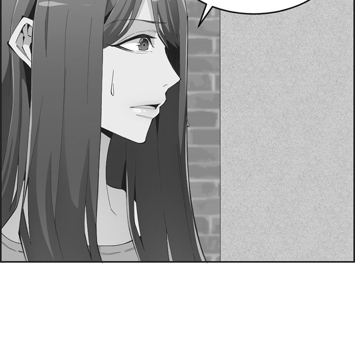 College Secrets Chapter 29 image 14