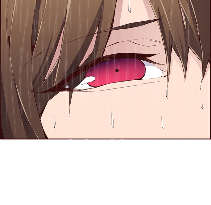 College Secrets Chapter 29 image 16
