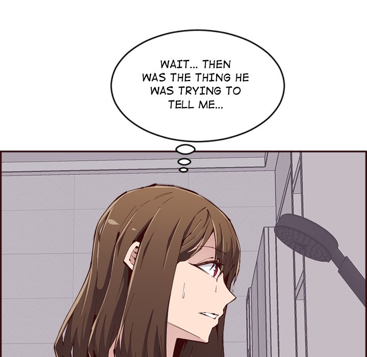 College Secrets Chapter 29 image 21