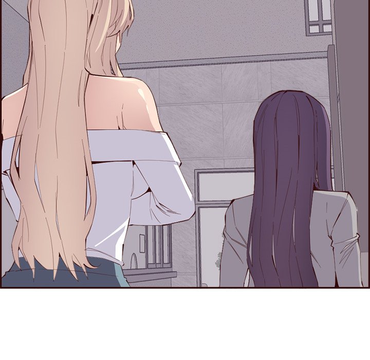College Secrets Chapter 29 image 87