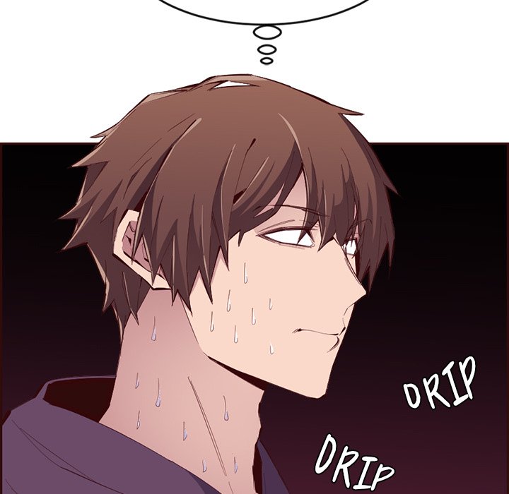 College Secrets Chapter 29 image 93
