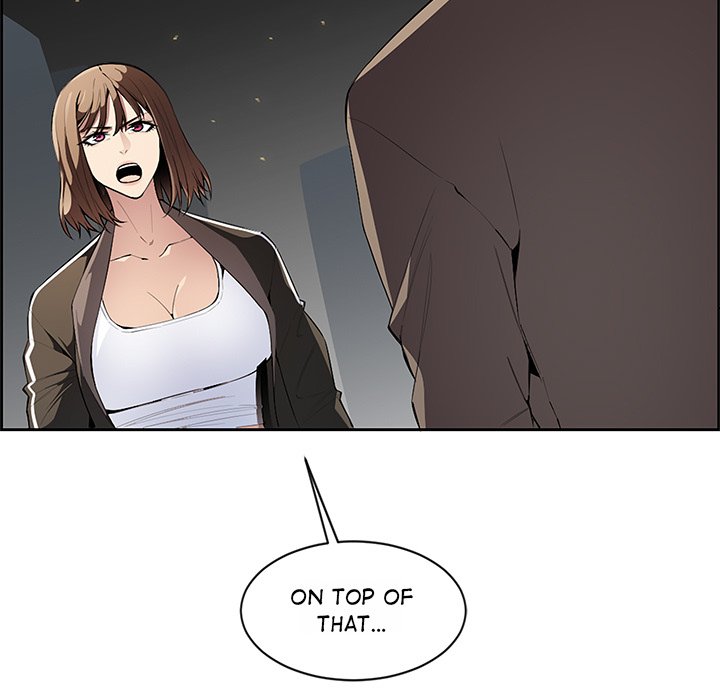 College Secrets Chapter 3 image 131