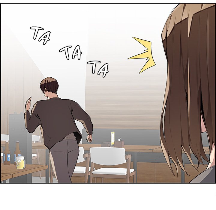 College Secrets Chapter 3 image 37