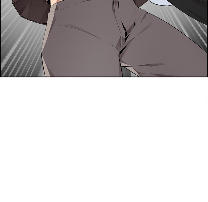 College Secrets Chapter 3 image 45