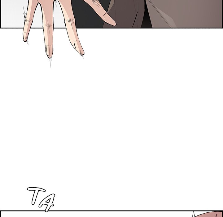 College Secrets Chapter 3 image 48