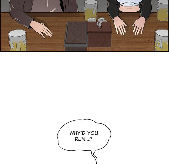 College Secrets Chapter 3 image 53