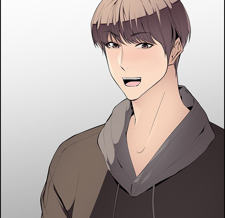 College Secrets Chapter 3 image 66