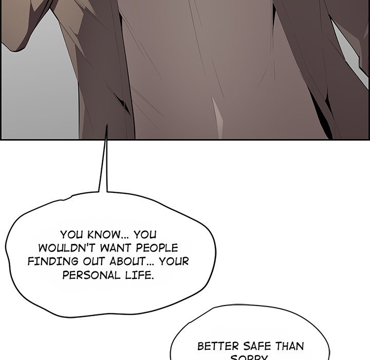 College Secrets Chapter 3 image 82