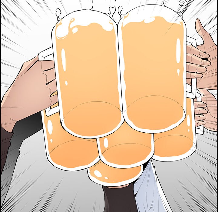 College Secrets Chapter 3 image 88