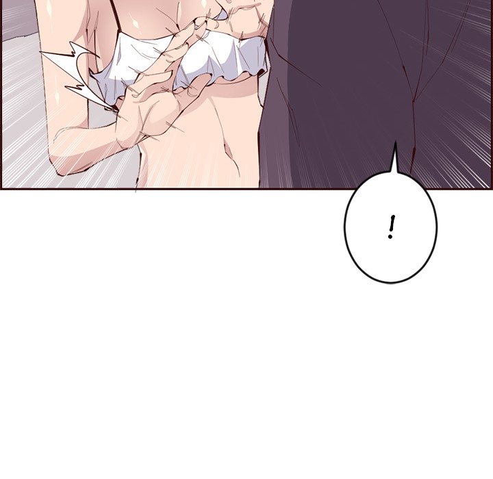 College Secrets Chapter 30 image 122