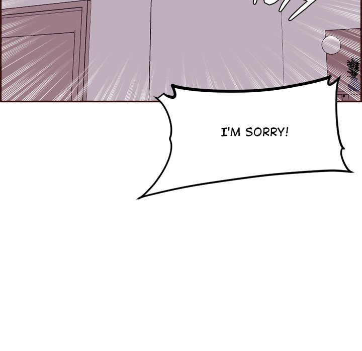 College Secrets Chapter 30 image 22