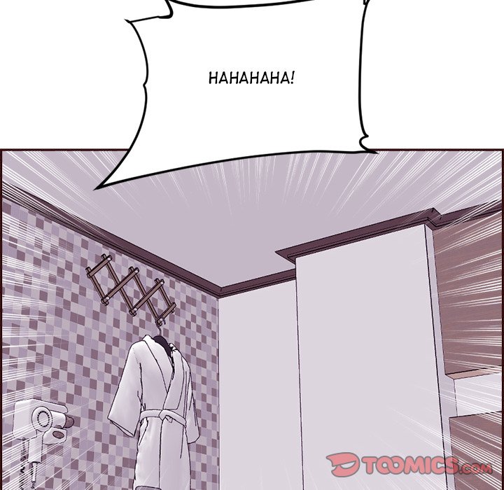 College Secrets Chapter 30 image 74