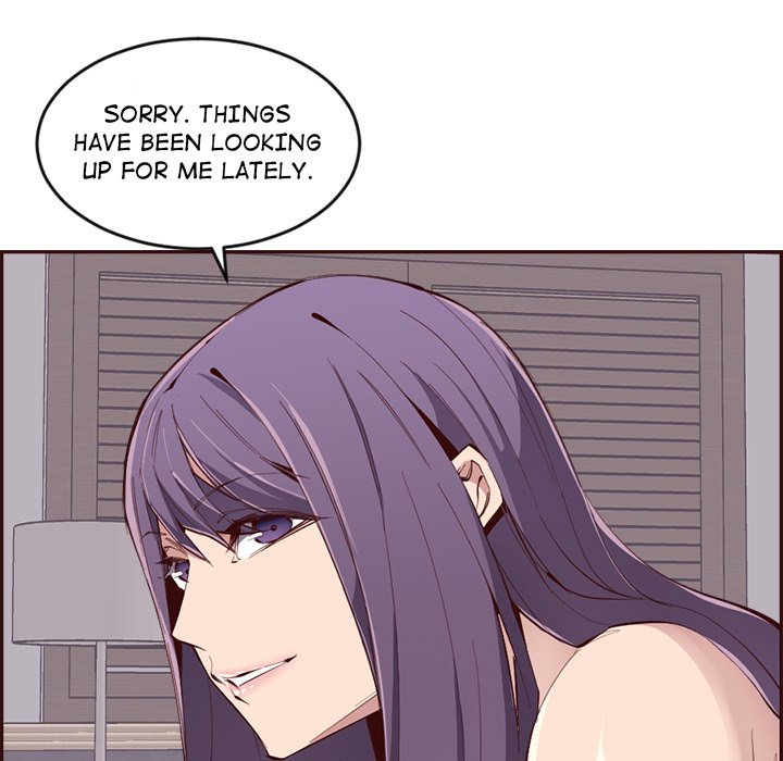 College Secrets Chapter 30 image 78