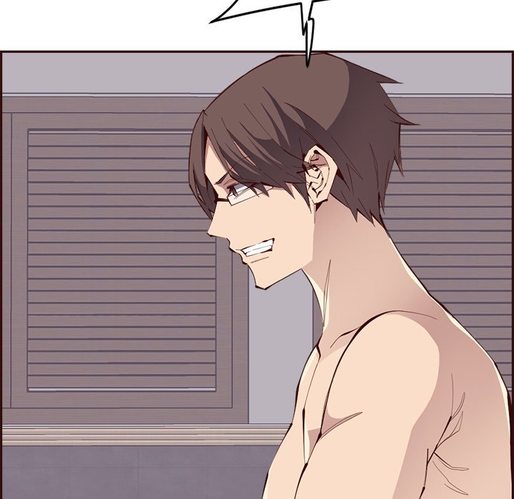 College Secrets Chapter 30 image 86