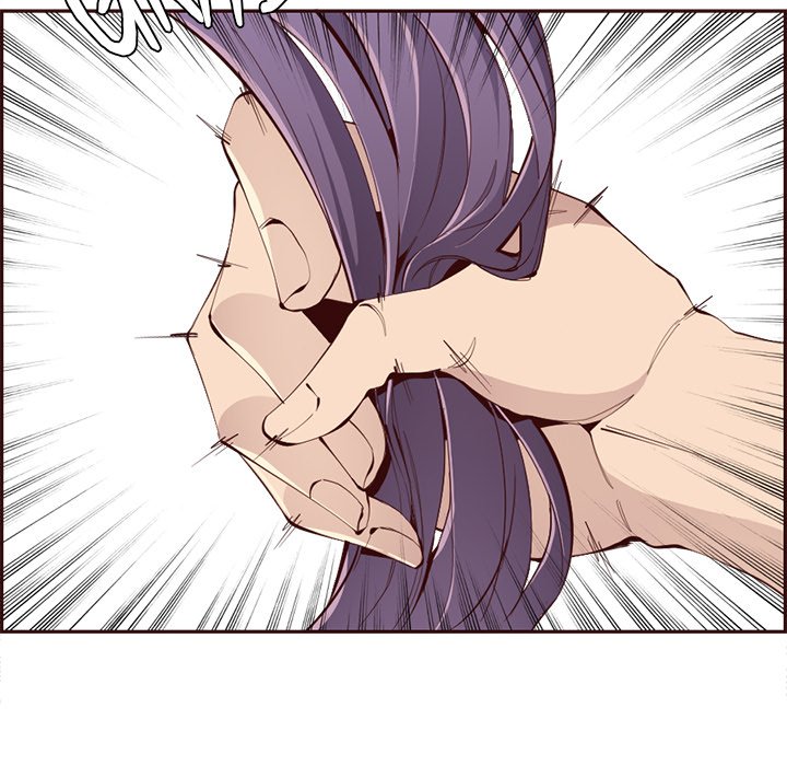 College Secrets Chapter 30 image 88