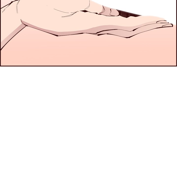 College Secrets Chapter 31 image 31
