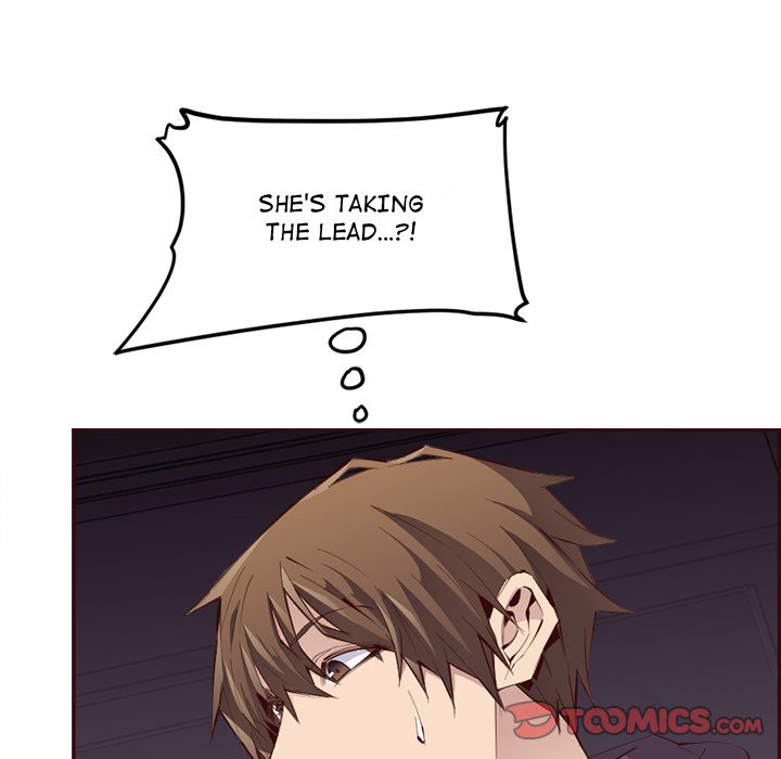 College Secrets Chapter 31 image 38