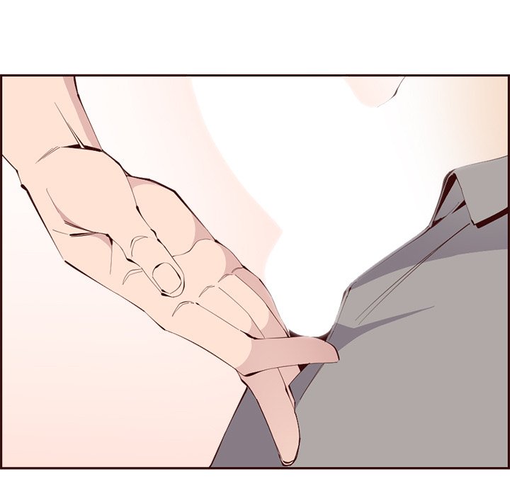 College Secrets Chapter 31 image 42