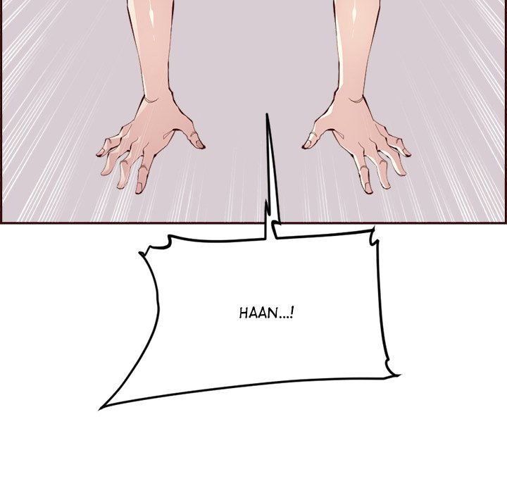 College Secrets Chapter 31 image 78