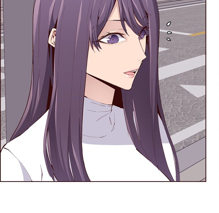College Secrets Chapter 32 image 22