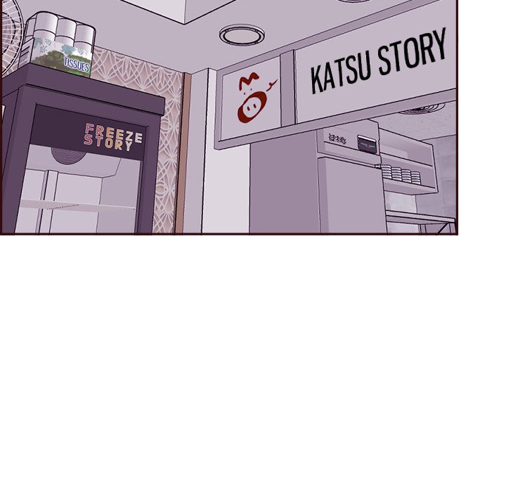 College Secrets Chapter 32 image 42