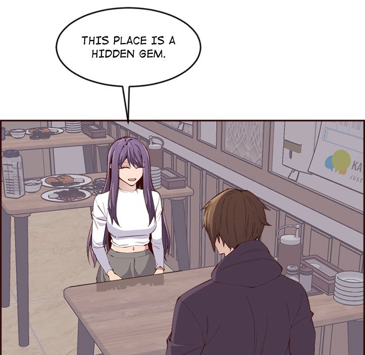 College Secrets Chapter 32 image 43