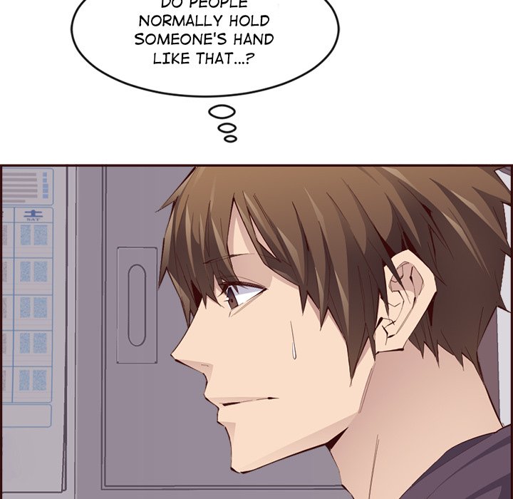 College Secrets Chapter 32 image 45